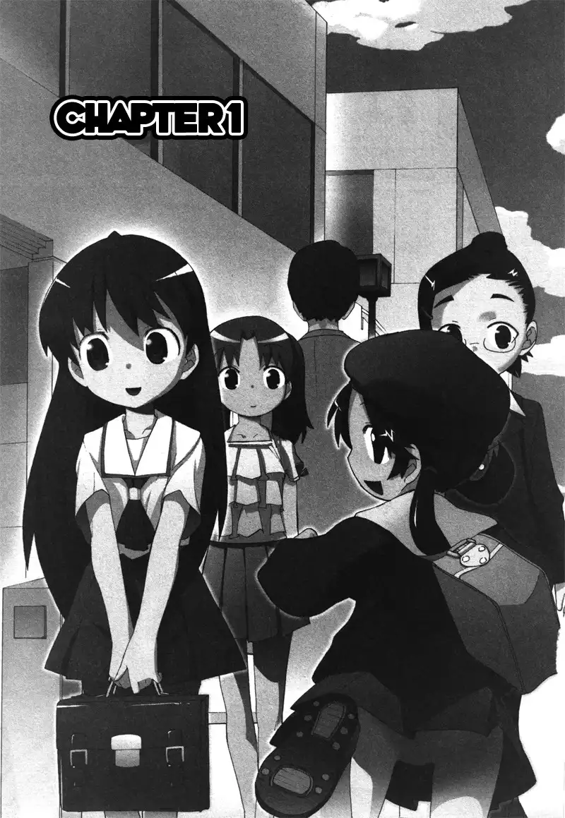 Lolicon Saga Chapter 1 10